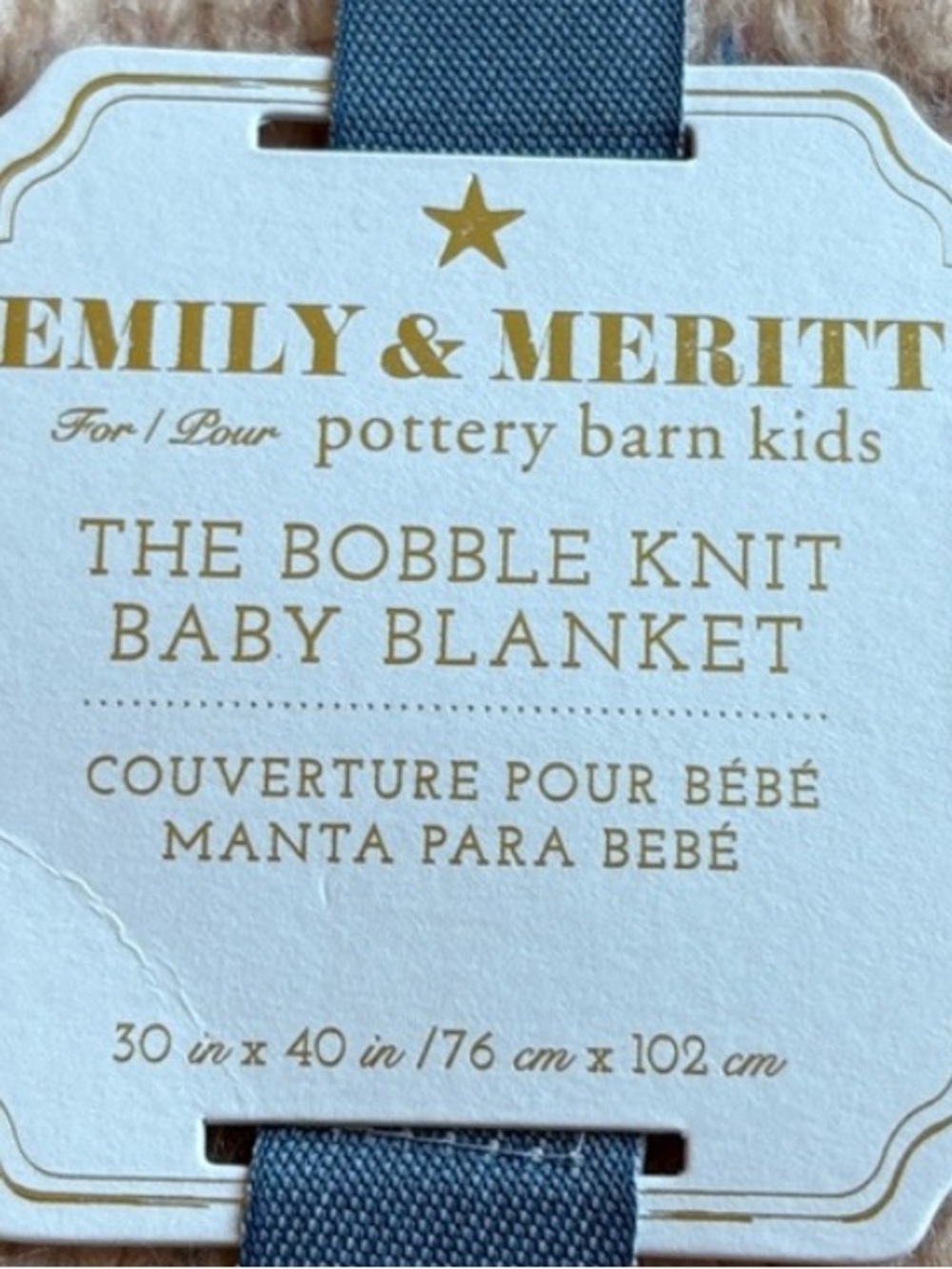 Emily & Meritt for pottery barn Cream Bobble Knit Baby Blanket